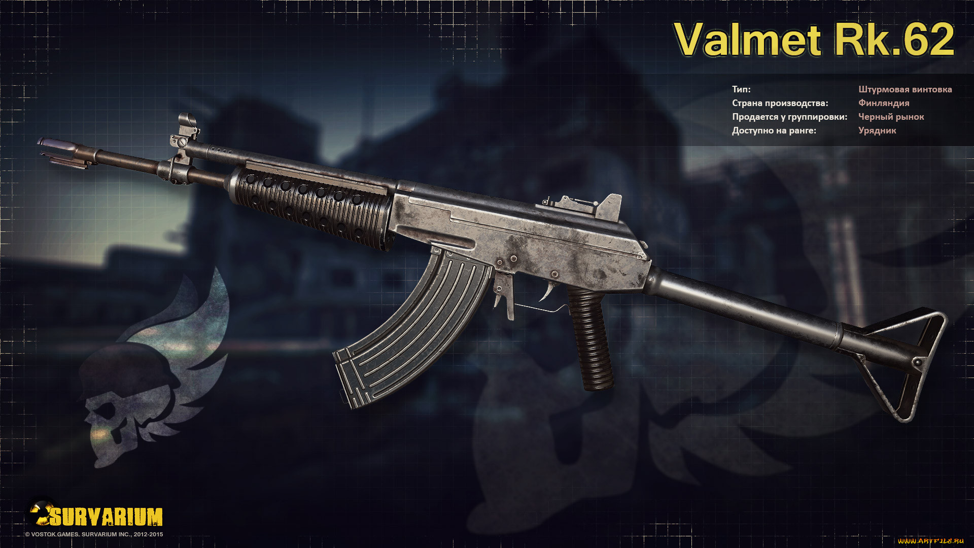  , survarium, , action, , 